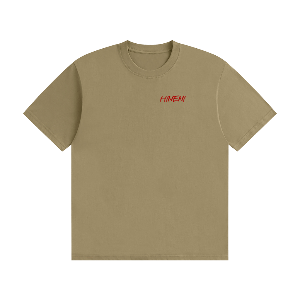 Hineni Whisper Tee
