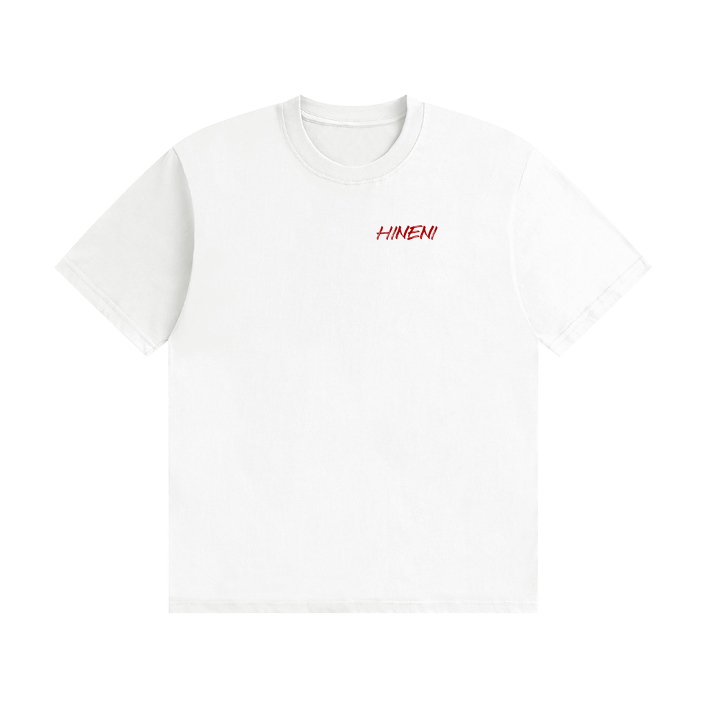 Hineni Whisper Tee