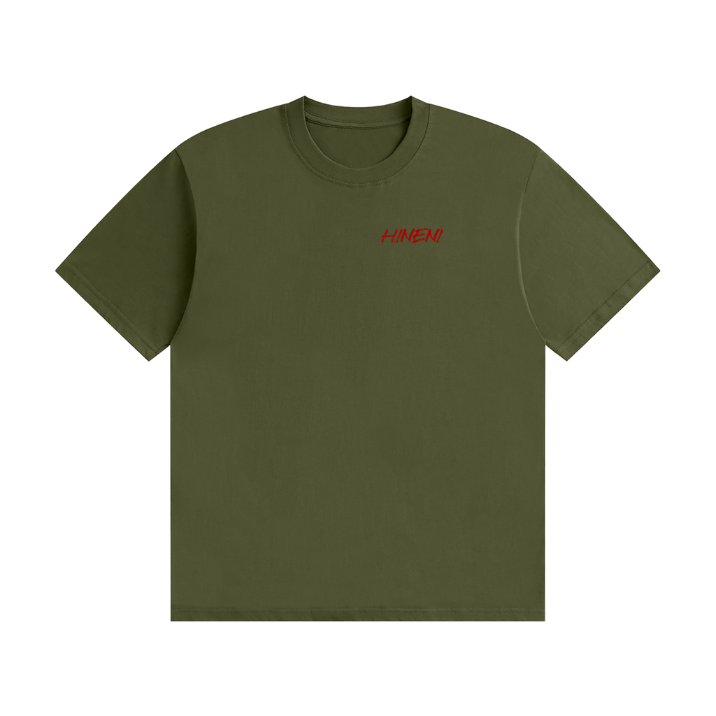 Hineni Whisper Tee